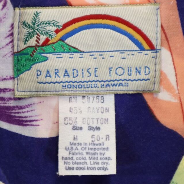 【激レア‼︎】Paradise Found Hawaii◎90s アロハシャツ