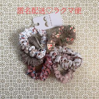 ボンポワン(Bonpoint)のMIMI&LULA ♡ ヘアアクセサリー ヘアゴム シュシュセット 花柄(その他)