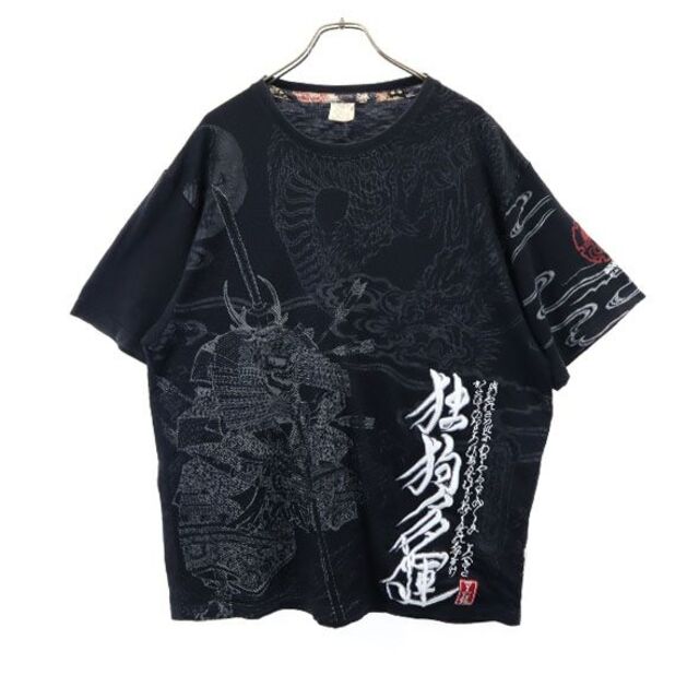 ドッグタウン 黒龍 メッシュレイヤード 和柄 プリント 刺繍 半袖 Tシャツ 黒 DOGTOWN BLACK DRAGON メンズ  220730