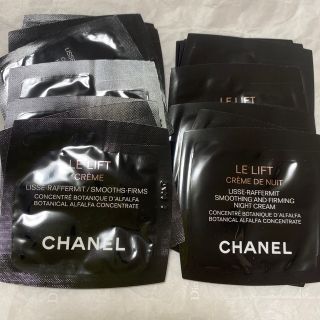 シャネル(CHANEL)のシャネル CHANEL ル リフト クレーム ドゥ ニュイ(フェイスクリーム)