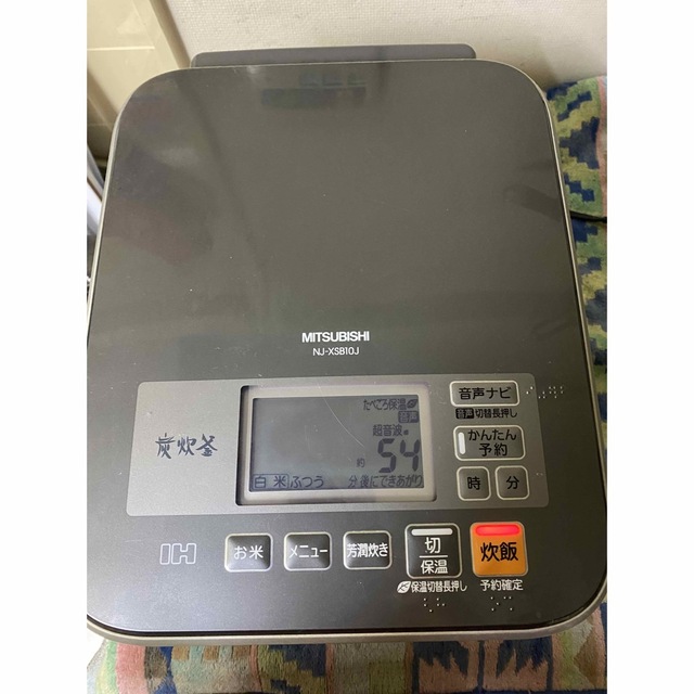 三菱 NJ-XSB10J-SスチームIH炭炊釜 三菱 NJ-XSB10J-SスチームIH炭炊釜