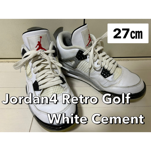 Jordan4 Retro Golf NIKE ナイキ　ジョーダン4 ゴルフ