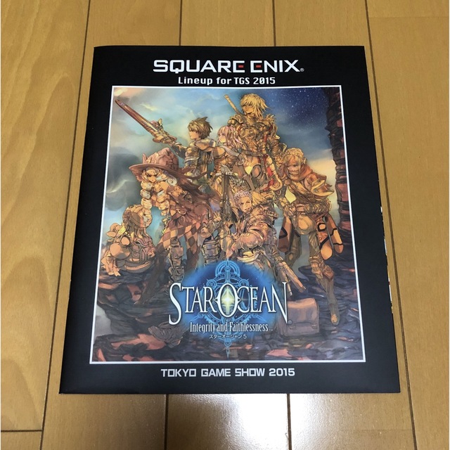 SQUARE ENIX(スクウェアエニックス)のスクエニ パンフレット 2015 エンタメ/ホビーの雑誌(ゲーム)の商品写真