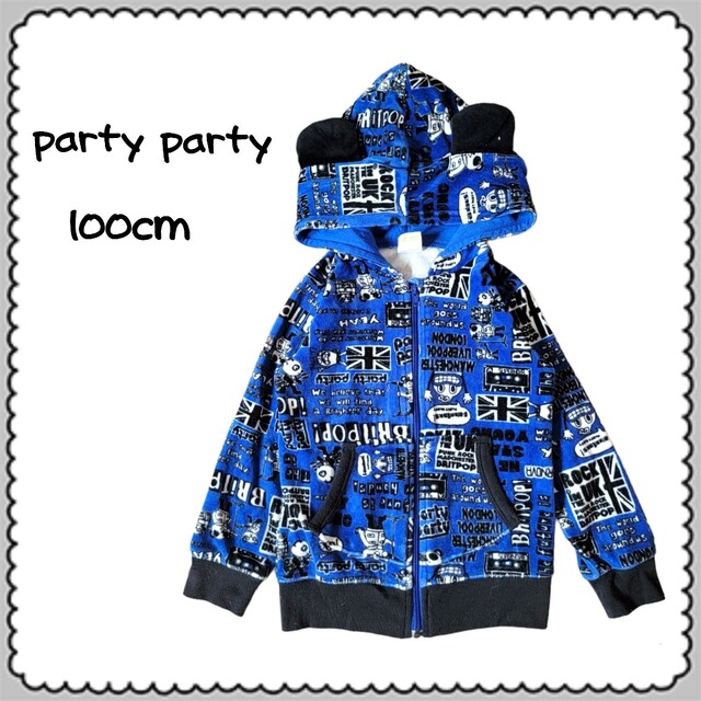 PARTYPARTY(パーティーパーティー)のparty party●クマ耳付き♪カラフル総柄ベロア素材パーカー/100cm キッズ/ベビー/マタニティのキッズ服男の子用(90cm~)(ジャケット/上着)の商品写真