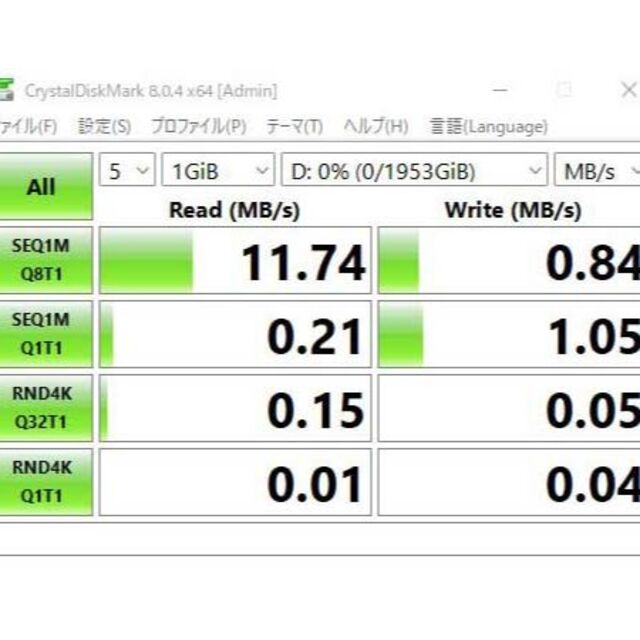 外付けSSD 2TB ポータブル★Type-C★新品★ブラック 7