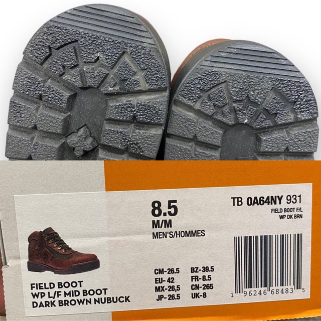 Timberland BEAMS フィールドブーツ 26.5cm ビーブロ 全国宅配無料