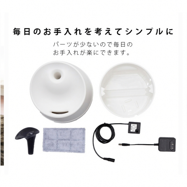 アイリスオーヤマ(アイリスオーヤマ)のペット用自動給水器 その他のペット用品(その他)の商品写真