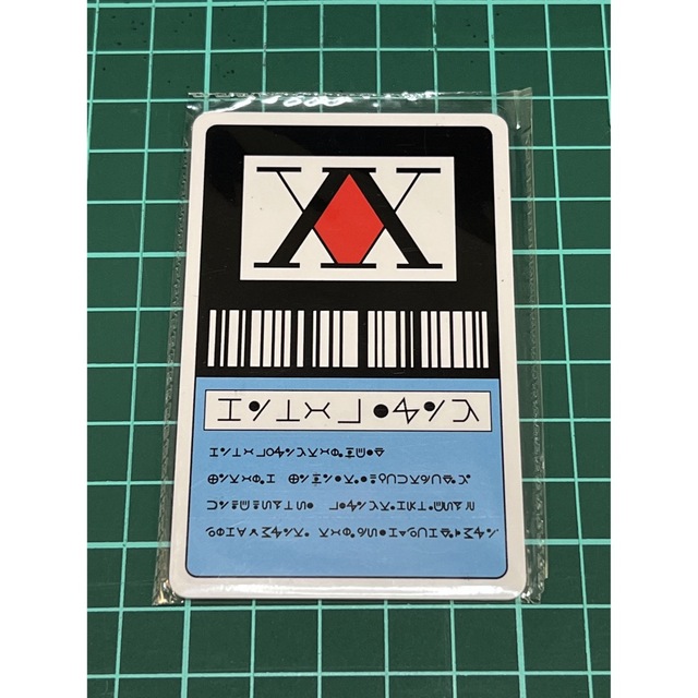 ハンターハンター ハンターライセンスカード 2枚セット 新品