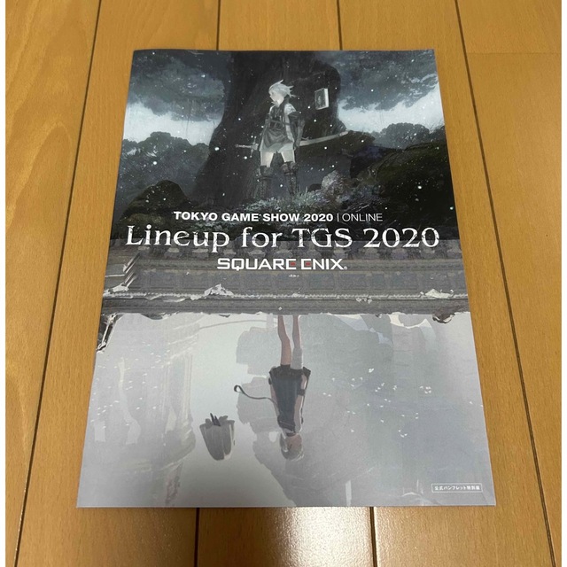 SQUARE ENIX(スクウェアエニックス)のスクエニ パンフレット 2020 エンタメ/ホビーの雑誌(ゲーム)の商品写真