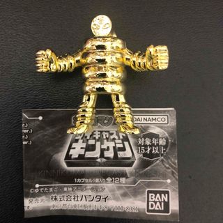 バンダイ(BANDAI)のキン肉マンダイキャストキンケシ3 スプリングマン金バージョン(アニメ/ゲーム)