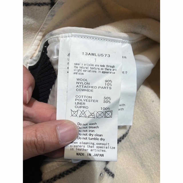 sacai luck CheckeredPrint Stadium Jumper 【まとめ買い】 www.gold