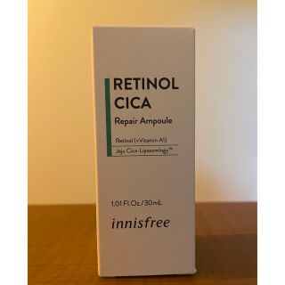 イニスフリー(Innisfree)の【Innisfree】RETINOL CICA Repair Ampoule(美容液)