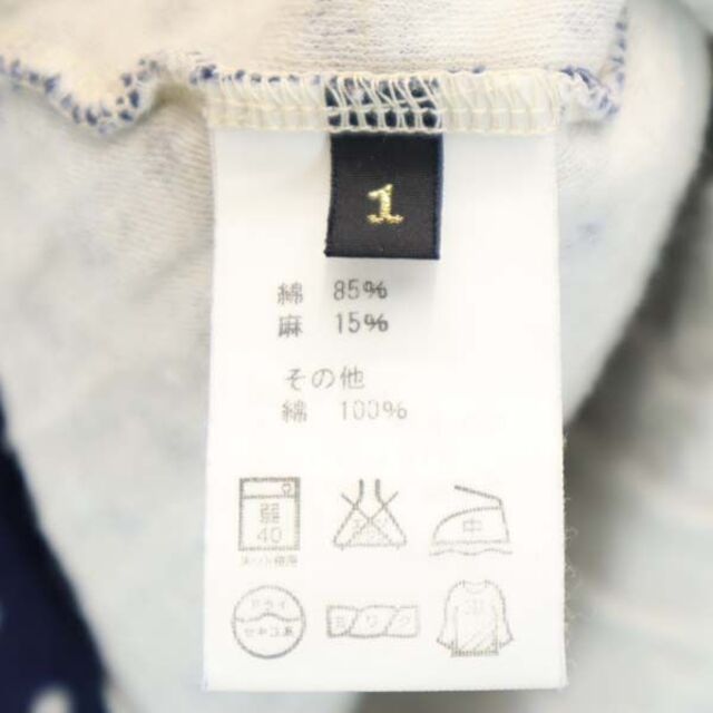 KAPITAL(キャピタル)のキャピタル 日本製 リネンブレンド ドット柄 半袖 ポロシャツ 1 紺×白 KAPITAL メンズ 古着 220823 メンズのトップス(ポロシャツ)の商品写真