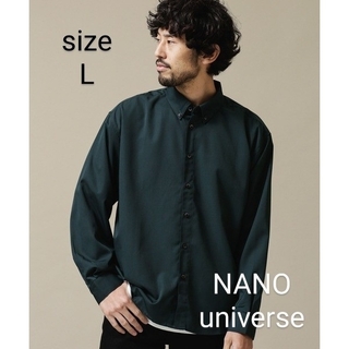 ナノユニバース(nano・universe)の《WEB限定》エントリーワイドBDシャツ(シャツ)