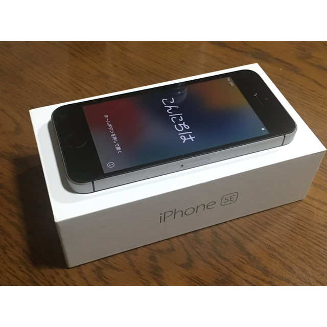 週末値下げ】iPhone SE(初代) スペースグレー 64G SIMフリー | myglobaltax.com