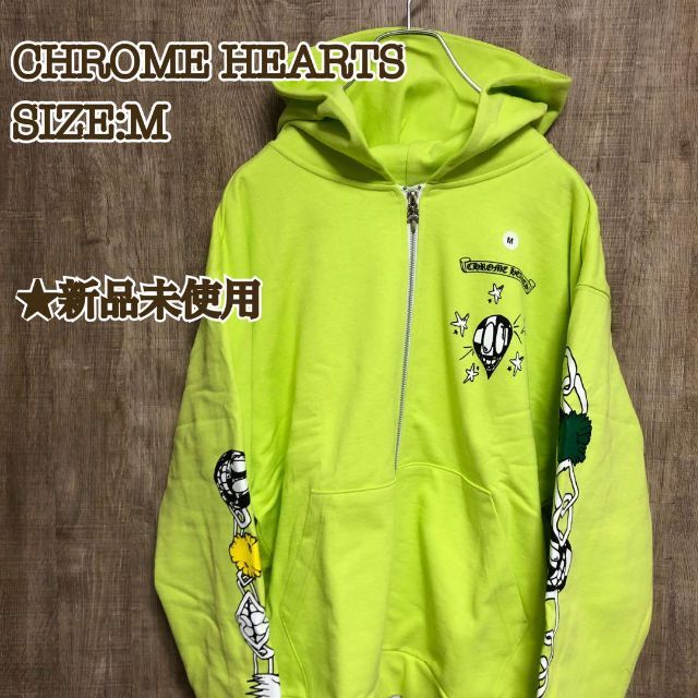 新品未使用！CHROME HEARTS Matty boy フーディ パーカー