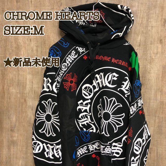 銀座店 新品 クロムハーツ ステンシル クロス ロゴ プルオーバー