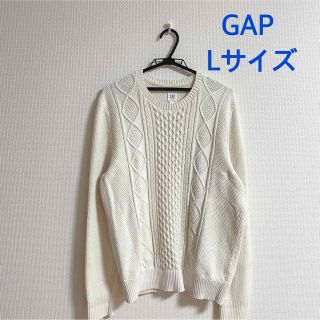 ギャップ(GAP)のGAP ギャップ セーター ニット ケーブル メンズ L 白 ホワイト アイボリ(ニット/セーター)