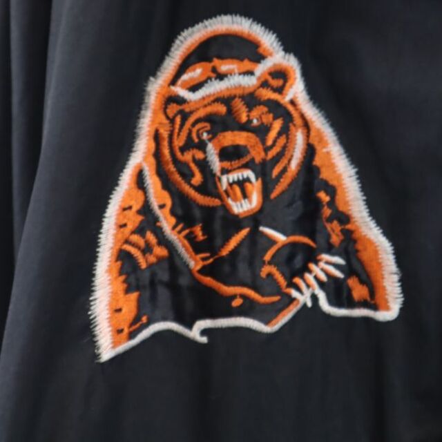 ベアー 刺繍 マウンテンパーカー F 黒系 Bear USA メンズ 【220825