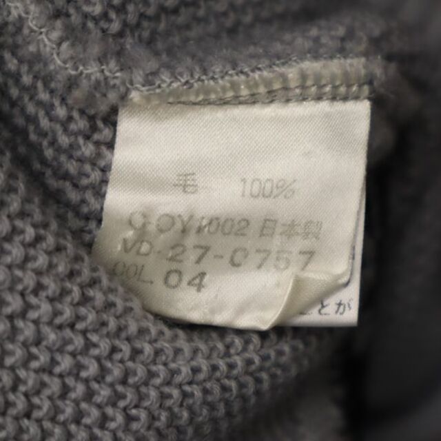 VALENTINO - ヴァレンティノ 日本製 ロゴ ニット 38 グレー系