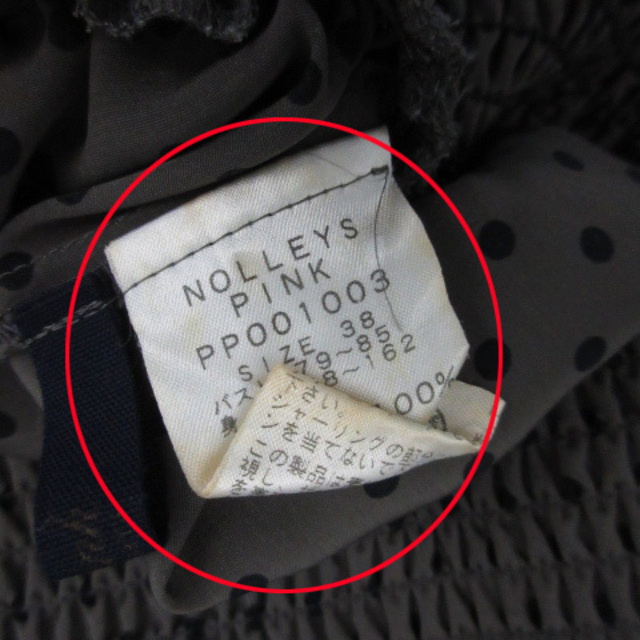 NOLLEY'S(ノーリーズ)のノーリーズ PINK ブラウス 七分袖 ラウンドネック ドット柄 フリル 38 レディースのトップス(その他)の商品写真