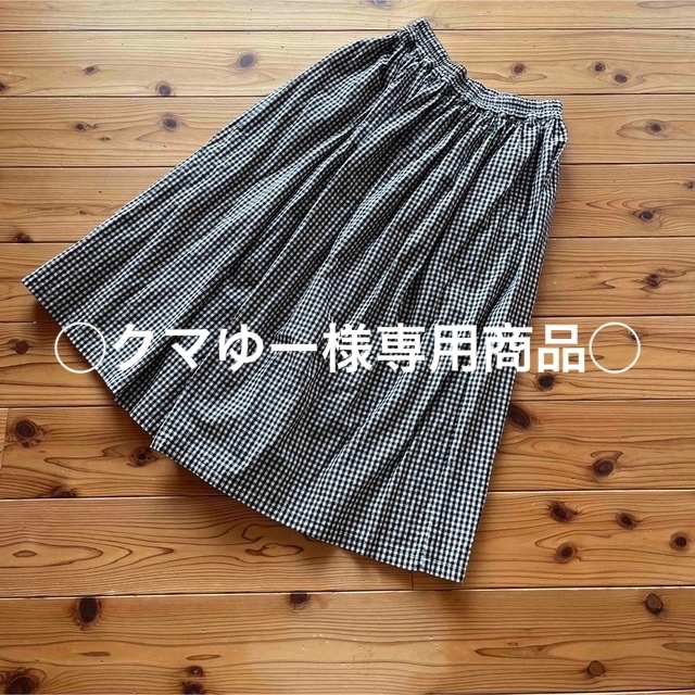 ichi(イチ)の◯クマゆー様専用◯【美品】ICHI ギンガムチェック ロングスカート レディースのスカート(ロングスカート)の商品写真