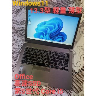 トウシバ(東芝)の東芝 dynabook R63 i5-5世代　windows11　「42」(ノートPC)