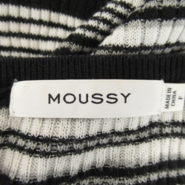 moussy(マウジー)のマウジー ニット カットソー 半袖 Uネック ボーダー柄 F 黒 ブラック レディースのトップス(ニット/セーター)の商品写真