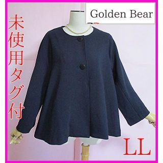 ゴールデンベア(Golden Bear)の専用ページです(ノーカラージャケット)