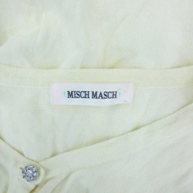 MISCH MASCH(ミッシュマッシュ)のミッシュマッシュ カーディガン ミドル丈 半袖 Vネック M イエロー 黄色 レディースのトップス(カーディガン)の商品写真