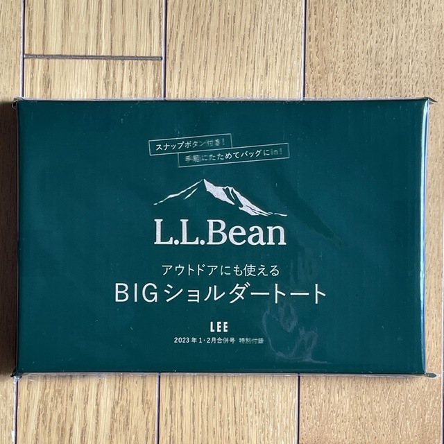 L.L.Bean(エルエルビーン)のL.L.Bean BIGショルダートート レディースのバッグ(トートバッグ)の商品写真