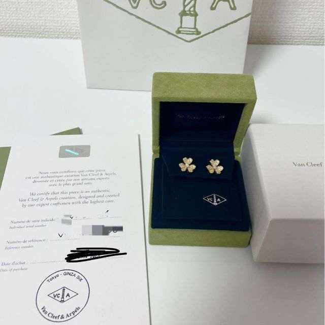 Van Cleef & Arpels フリヴォル ピアス 【一部予約!】 69360円 www