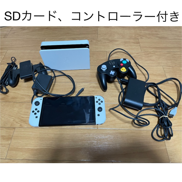 スイッチ有機elスイッチ有機EL（microSD 128GB、コントローラー付き）