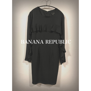 バナナリパブリック(Banana Republic)のBANANA REPUBLIC フォーマル　卒園卒業式　フリルワンピース(ひざ丈ワンピース)
