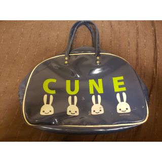 キューン(CUNE)の【タイムセール！】CUNE キューン ボストンバッグ  エナメルバッグ(ボストンバッグ)