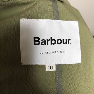 Barbour - フレームワーク別注【Barbour/バブアー】トレンチコート10