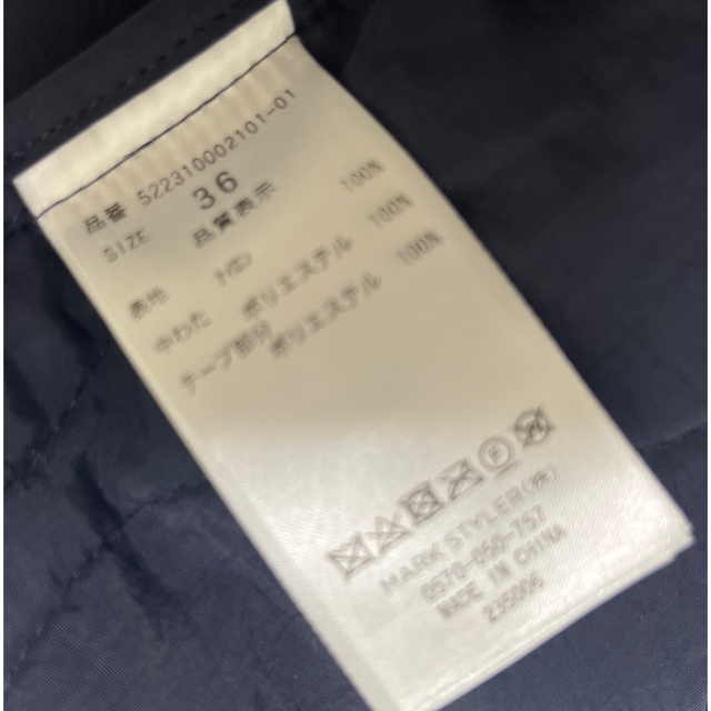 UN3D.(アンスリード)のun3d.  　キルティングベストレイヤードコート レディースのジャケット/アウター(ロングコート)の商品写真