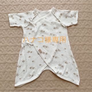 ワコール(Wacoal)の【ハナコ様専用】Wacoal Baby コンビ肌着&ミトン(肌着/下着)