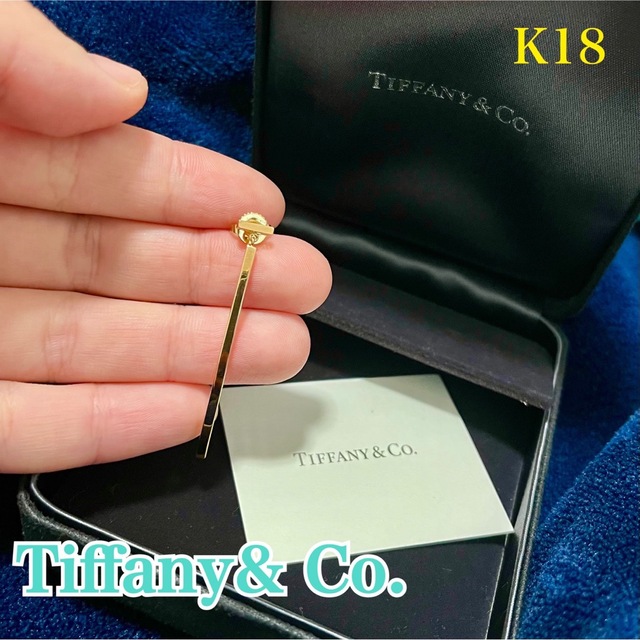 限定値下げ☆Tiffany& Co. Tバーピアス K18PG 片耳