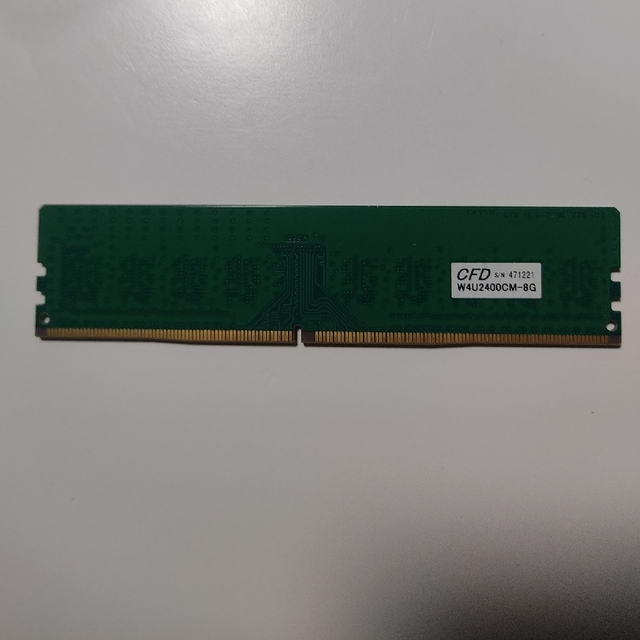 【ジャンク】Crucial DDR4-2400 8GB デスクトップ用メモリ スマホ/家電/カメラのPC/タブレット(PCパーツ)の商品写真
