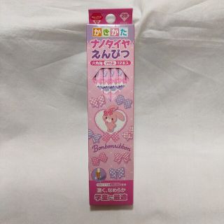 ミツビシエンピツ(三菱鉛筆)の【Sally 天然石　2点目以降100円引】様 専用(キャラクターグッズ)