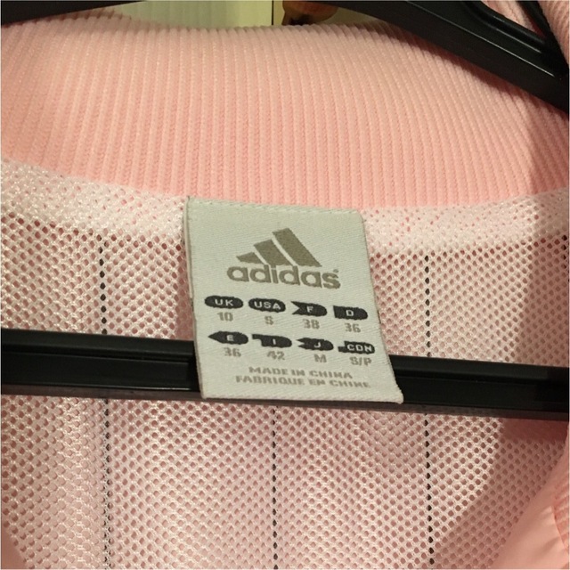 adidas(アディダス)のアディダス ピンク　ジャージ レディースのジャケット/アウター(スカジャン)の商品写真