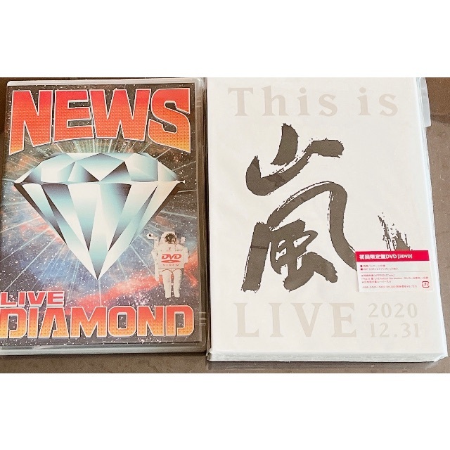 Johnny's - ジャニーズDVDセット Johnny'sのミュージック