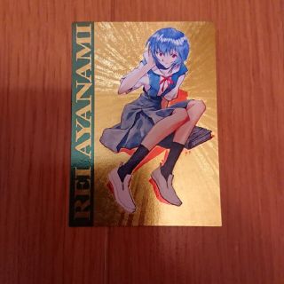 キナリ・ベージュ エヴァンゲリオン 綾波レイ カードダスマスターズ