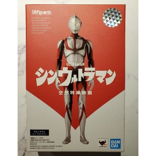 BANDAI - SIC 仮面ライダーW セットの通販 by nikujaga's shop