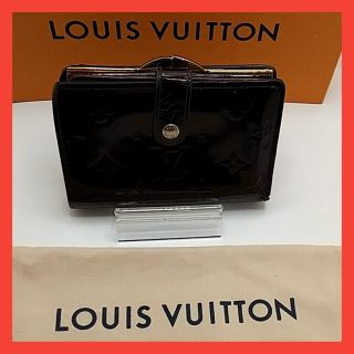 ヴィトン(LOUIS VUITTON) ヴェルニ 財布(レディース)（パープル/紫色系 ...