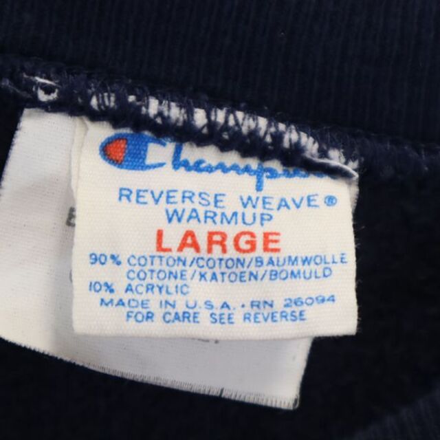 Champion - チャンピオン 80s トリコタグ USA製 REVERSE WEAVE