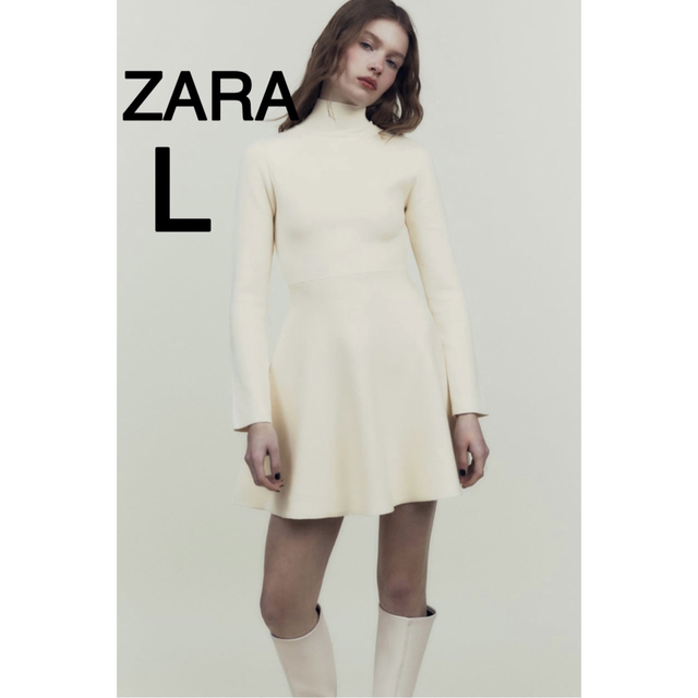 ZARA ニットワンピース　白