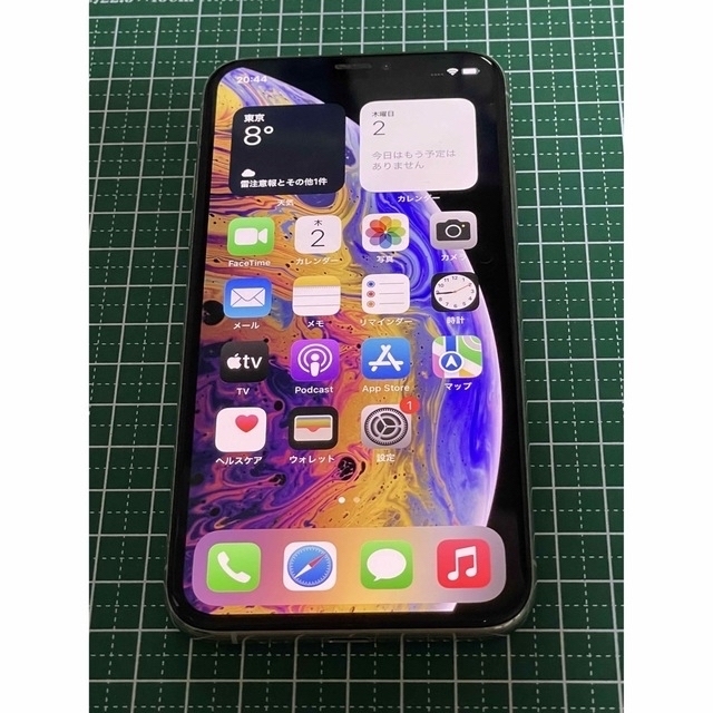 iphone XS 256GB SIMフリースマートフォン本体