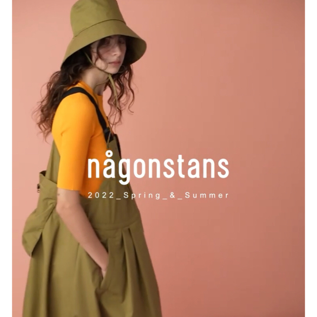 nagonstans ナゴンスタンスu3000ジャンパースカート 商品の状態